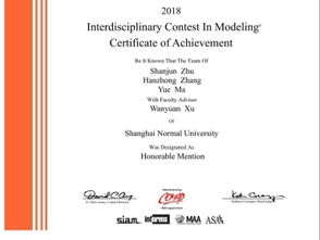 大学中金融工程是学什么的(大学里的金融工程专业是学什么的)