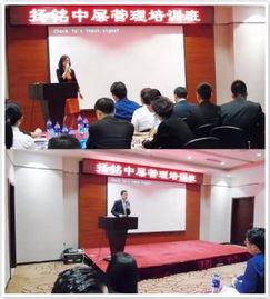 北京扬铭基金投资公司(北京扬铭汇智互联网科技有限公司)
