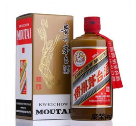 普宁回收茅台酒价格表(普宁回收洋酒)