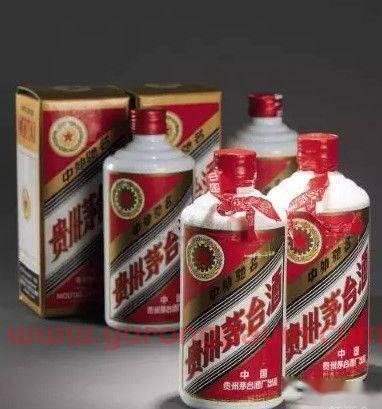 1996年茅台回收价格表(1996年茅台回收价格表大全)