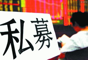 深圳私募基金经理助理招聘(深圳私募基金经理助理招聘)