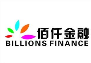 佰仟金融是银行还是什么(佰仟金融是银行还是什么银行)