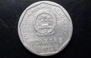 贵州省硬币回收价格表图片(贵州硬币单双视频)