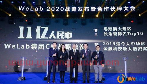 投资公司背后的基金公司(基金公司背后的股东)