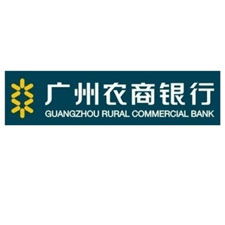 农商银行是金融牌照吗(农商银行是金融机构吗)