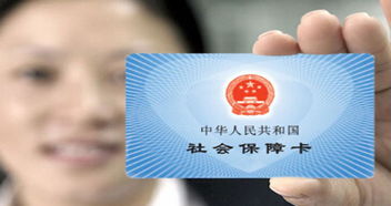 金融社保卡单位是指定银行(金融社保卡单位是指定银行吗)