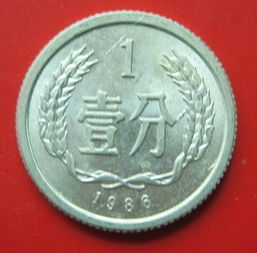 七台河回收硬币价格表(七台河回收废旧物)