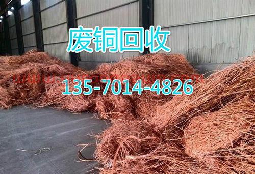 实时废品回收价格表图片(实时废品回收价格表图片)