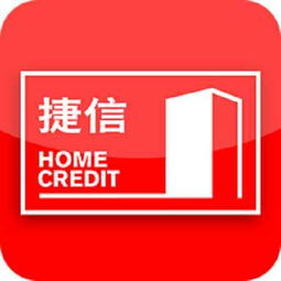 捷信金融是个什个银行4(捷信金融是正规银行吗?)
