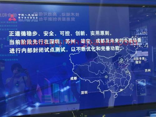 金融贸易属于服务业吗吗(金融服务贸易的概念)