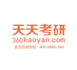 南京大学金融的专硕和学硕(南京大学金融学学硕就业)