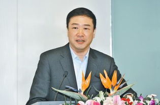 银行行长是金融业吗(银行行长是不是国家工作人员)