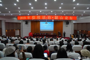 湘潭大学的金融学是文科吗(湘潭大学的金融学怎么样)