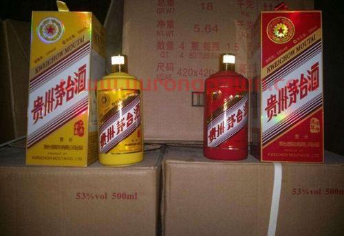北京生肖茅台酒回收价格表(生肖茅台酒回收多少钱)