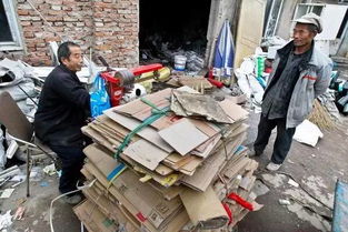鲁山废品回收价格表电话(鲁山旧货市场电话)