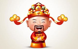 财神爷买基金怎么样(财神爷爷投资平台怎么样)