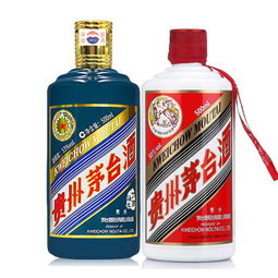 绛色豪华装茅台酒回收价格表(茅台酒53度豪华绛色)