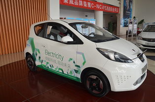 上汽通用电动汽车价格表(上汽通用纯电动汽车)
