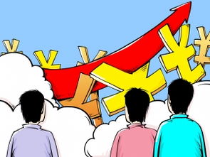人们都在买什么样的基金好(人们都在买什么样的基金好一些)