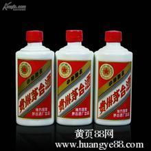回收老茅台酒瓶价格表(回收老茅台酒瓶价格表图片)