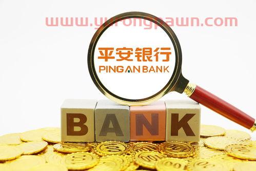 银行地方金融办是干嘛的(地方金融办全称)