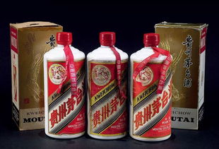 i茅台酒回收价格表一览(i茅台酒回收价格表一览癸卯兔年)