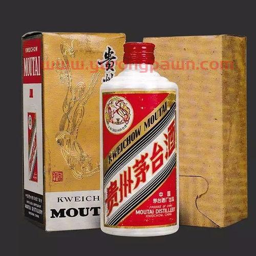 贵州茅台酒原瓶回收价格表(贵州茅台酒原瓶回收价格表图片)