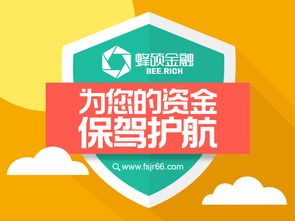 金融风控是查银行的吗(金融风控赚钱吗)