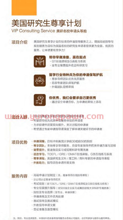 经济金融专业学什么好(经济金融类学什么专业)