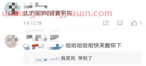 拿1万买基金怎么样(一万元买基金一个月最多赚多少)