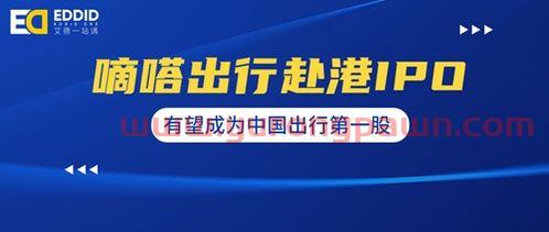 中国rfid产业联盟(国联股份股吧) 中国rfid产业联盟(国联股份股吧)