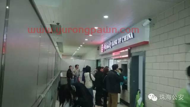 拱北口岸兑换外币的那些事