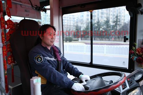 省内唯一！真情巴士驾驶员陈云姣获“感动交通年度人物”
