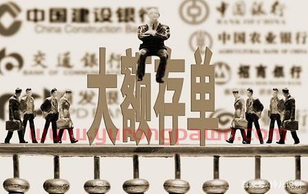 40万存在银行-怎么存最合适？利息率最高-首选兴业银行(新增强版)