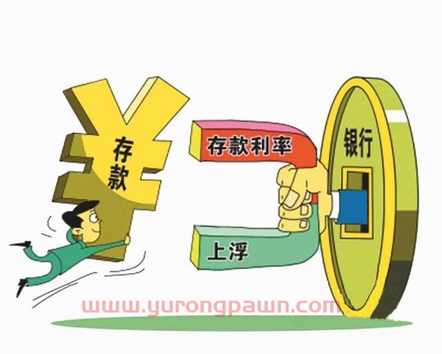 40万存在银行-怎么存最合适？利息率最高-首选兴业银行(新增强版)