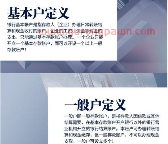 40万存在银行-怎么存最合适？利息率最高-首选兴业银行(新增强版)