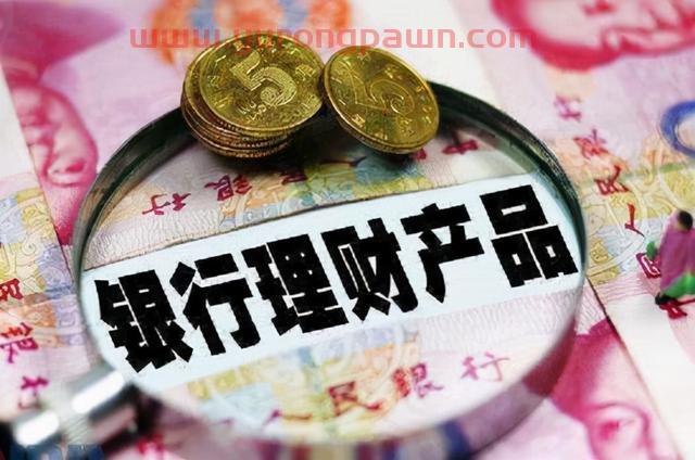 40万存在银行-怎么存最合适？利息率最高-首选兴业银行(新增强版)
