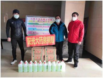 营口市站前区政协委员“接力”捐赠战“疫”物资