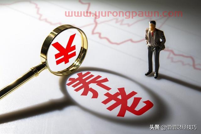 工行农行中行建行将推出养老储蓄，与银行定期存款有什么不同？
