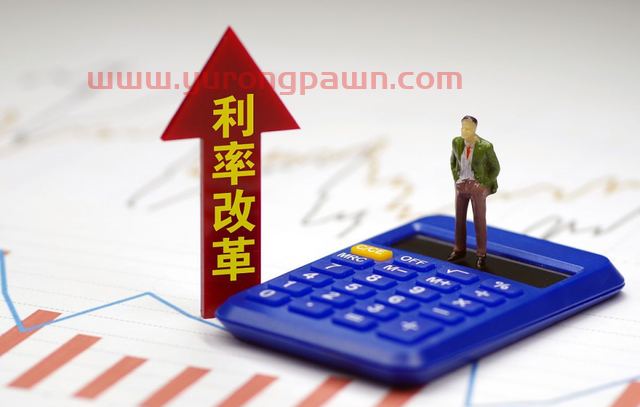 银行存款利率大调整，现在拿20万存工商银行，利息最高有多少？