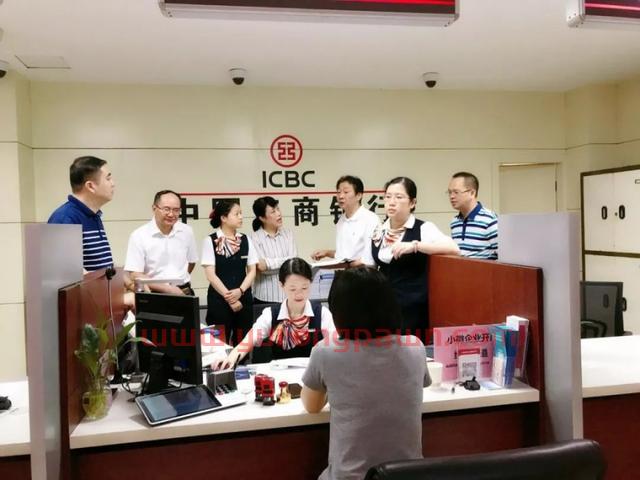 银行存款利率大调整，现在拿20万存工商银行，利息最高有多少？