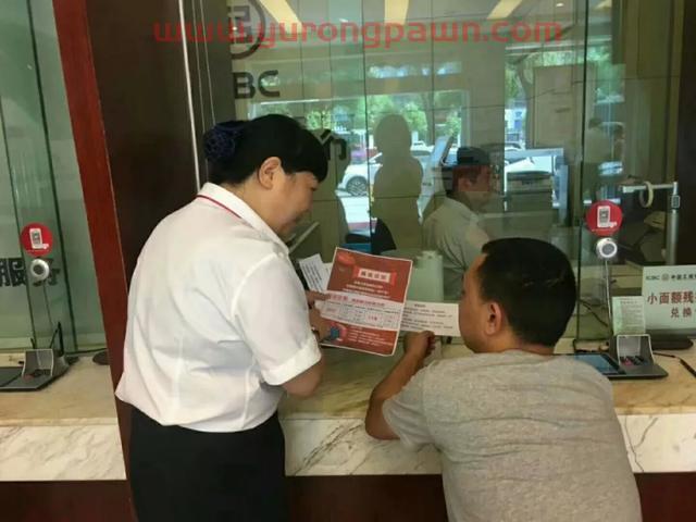 银行存款利率大调整，现在拿20万存工商银行，利息最高有多少？