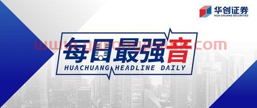 西部资源股吧