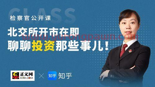 abs价格