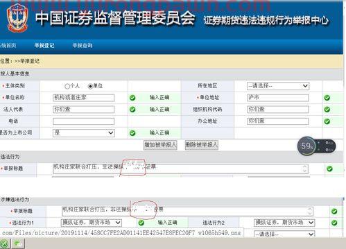 基金排行榜天天基金网