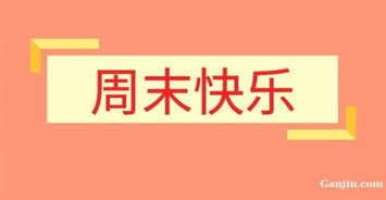 北方稀土最新情况