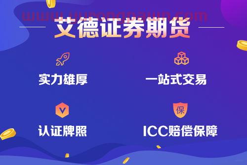 常熟汽饰股票股吧