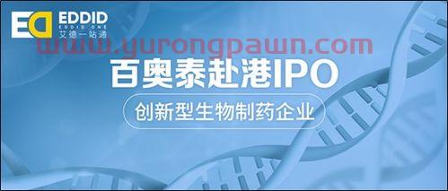 宏源证券交易软件