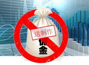 比亚迪生产基地在中国哪里