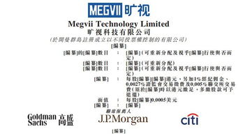 创新医疗股票股吧